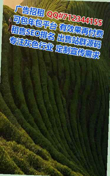 惠济代生电力经营部